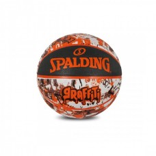 Krepšinio kamuolys SPALDING GRAFFITI (5 dydis)