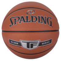 Krepšinio kamuolys SPALDING TF Silver Composite Basketball (Dydis 5)