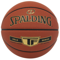 Krepšinio kamuolys SPALDING TF GOLD 5 dydis