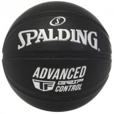 Krepšinio kamuolys SPALDING TF Advanced Grip Control black 7 dydis